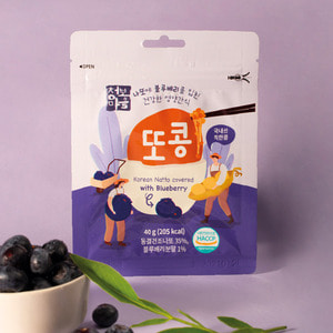 [청보마을] 또콩 블루베리 세트 (40g x 10봉/1박스)