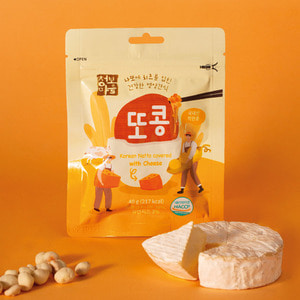 [청보마을] 또콩 치즈 세트 (40g x 10봉/1박스)