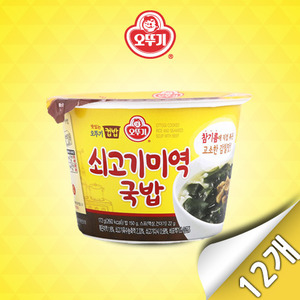 [오뚜기] 맛있는 오뚜기 컵밥 진한쇠고기미역국밥 314g x 12개